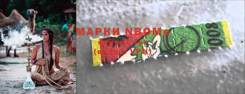 blacksprut ссылки  Железногорск  Марки NBOMe 1,8мг 